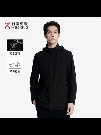 【拒水连帽可拆】劲霸正品男装秋冬中长版休闲茄克外套│NKZN3009#正品#拒水#连帽#休闲#外套