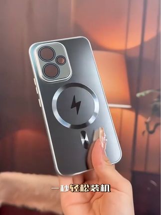 #好物推荐 #荣耀400 磁吸防摔手机壳#高级感 冰晶亲肤耐脏背板不留手汗#网红爆款 夏天必备手机壳#3C数码