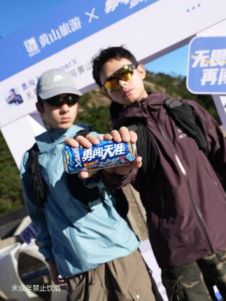 大腿内侧瘙痒越抓越痒大腿和睾丸夹缝处潮湿异味外用止痒抑菌乳膏