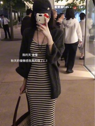 #温柔系穿搭 #韩式穿搭 #秋冬穿搭技巧 #舒适穿搭 #今日穿搭