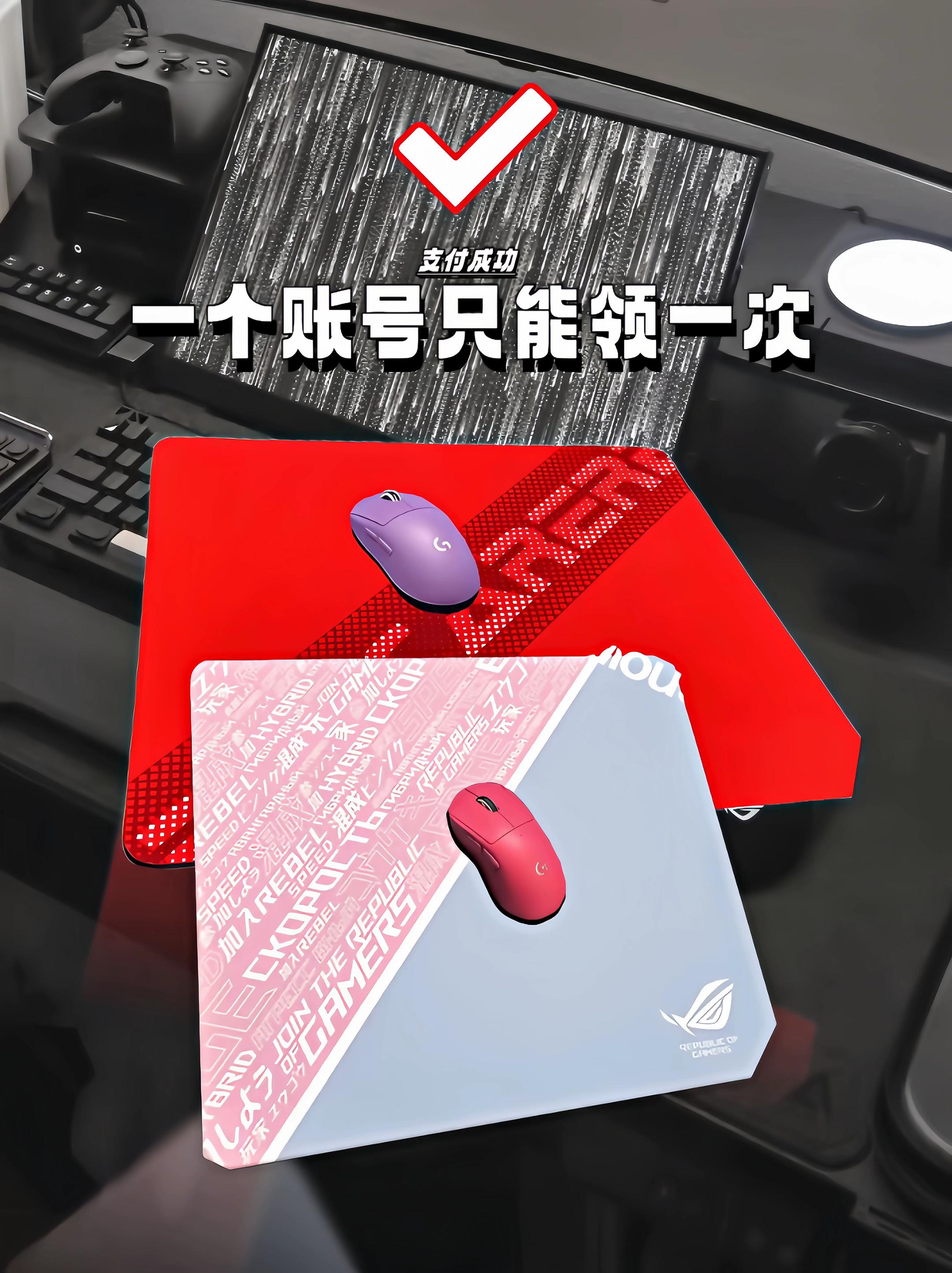 为FPS 而生!MCHOSE 迈从燃十系列鼠标垫电竞游戏适用FPS 无畏契约办公游戏专用垫 炫酷图案!丝滑游戏更过瘾#鼠标垫#游戏外设#电竞#超便宜超划算#在抖音入手的好东西
