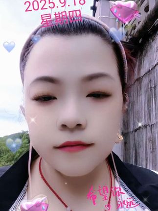 #平凡生活平凡过 #农村真实生活
