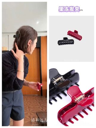 #抓夹发夹 #饰品搭配 #时尚穿搭 #时尚饰品