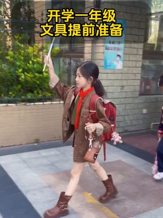 开学之前一定要给孩子准备一盒#叠色荧光笔,双头的设计,用来标记重点,好词好句,色彩鲜艳还不透纸,真的太好用了,画手抄报,做手帐也好用!#文具安利 #学习用品 #叠色荧光笔