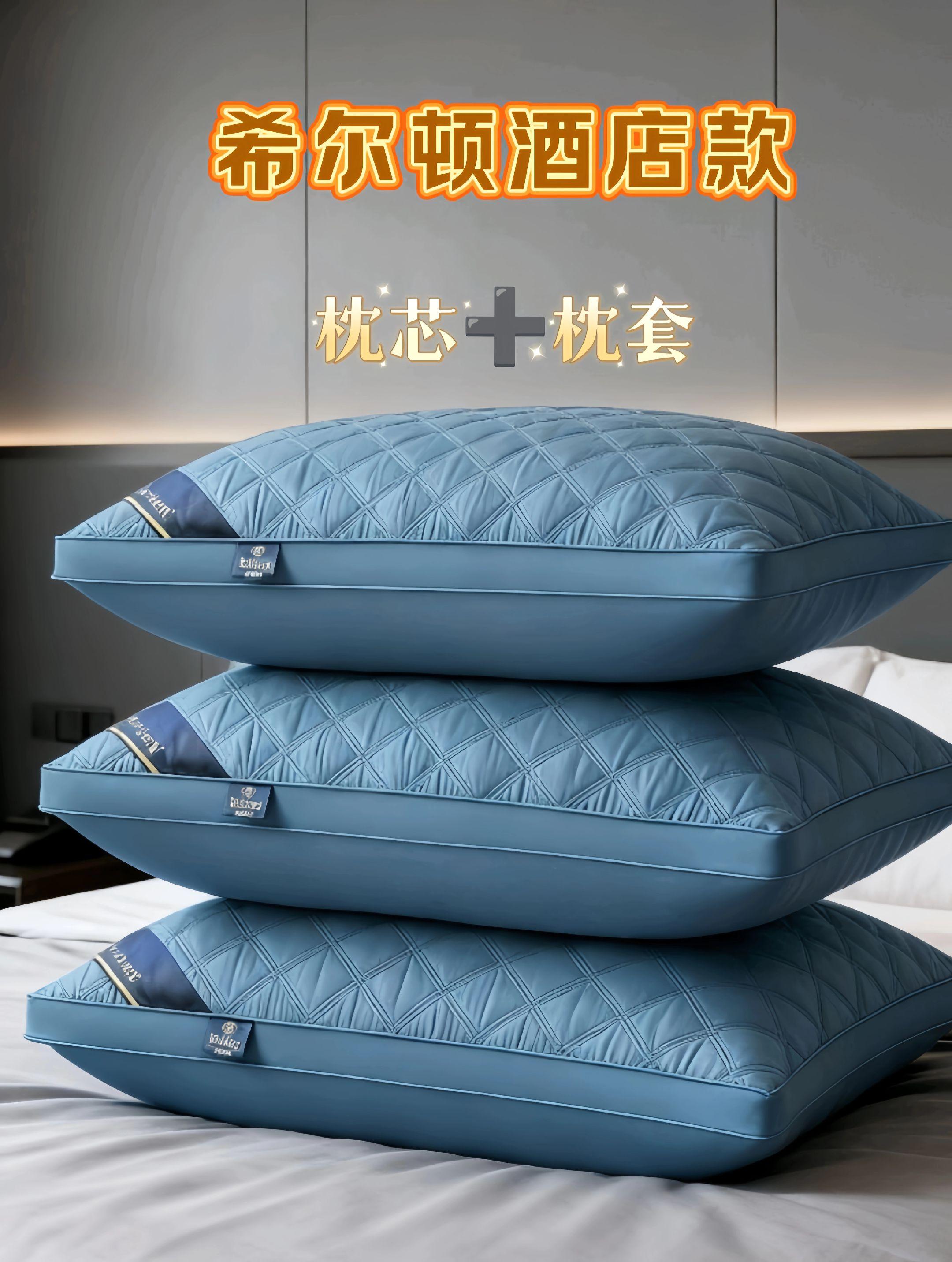 #好物推荐🔥 #家居好物 #家居好物推荐 #床上用品 #好睡眠才会有好心情