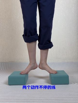 两个动作,每天100下#居家锻炼