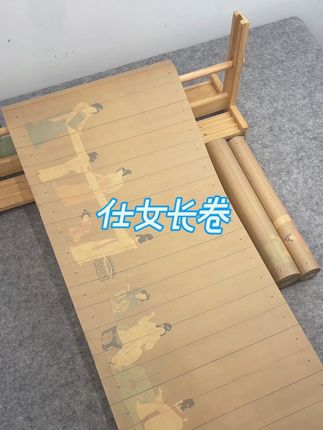 穿越千年的仕女风采#书画 #毛笔 #书法作品 #传承文化 #每日分享
