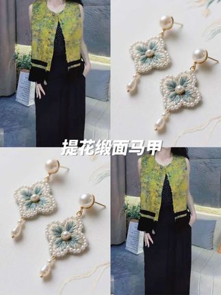 #张予曦毕雯珺真拍了红裙抱 #张予曦的定妆魔法 #深情眼 #毕雯珺 #张予曦毕雯珺