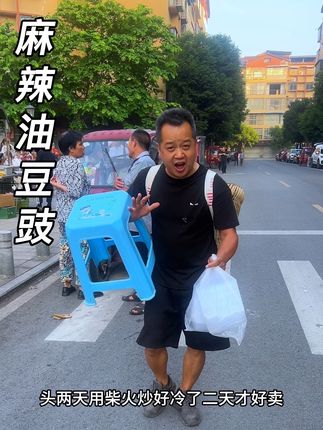 农村人生活的一天,生活里那些值得深爱的烟火气,比起什么都治愈,虽然平淡,用心就会发光!#我的乡村生活 #记录真实生活