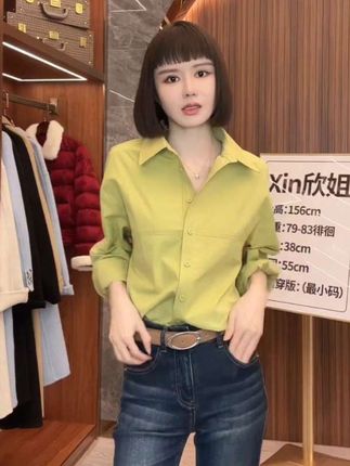 美哒兔(自洽简廓)简约百搭翻领慵懒衬衫(小个子版)#减龄气质 #休闲减龄穿搭 #简约大气