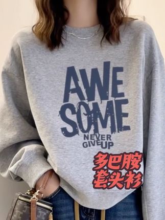 #爱了爱了 #漂亮衣服 #减龄显瘦穿搭 #上衣穿搭 #女生穿搭