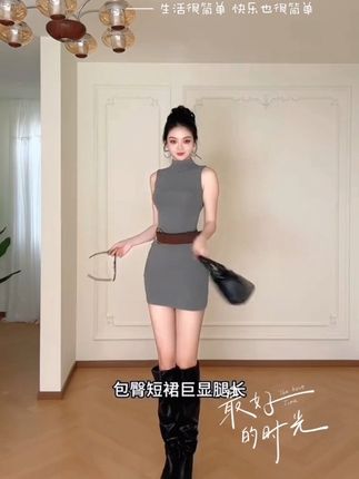 喜欢欧美辣妹风老婆冲!!这种版型辣到没边 #辣妹穿搭 #显瘦穿搭 #ootd穿搭 #欧美风穿搭