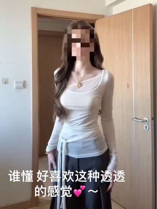 谁懂 好喜欢这种透透的感觉💕~#韩女 #今日穿搭 #辣妹穿搭 #分享穿搭