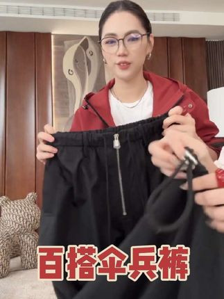 如果你也喜欢这种工装裤的话,一定要试试这条,穿上真的太帅了,简约的设计,特别百搭,随便配个上衣都好看#新款上新 #爆款热卖中 #伞兵裤 #百搭裤子