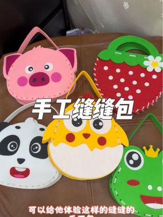 成就感满满#手工diy #益智玩具#早教