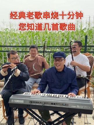 我制作的车载音乐优盘370首曲子,进主页店铺下单