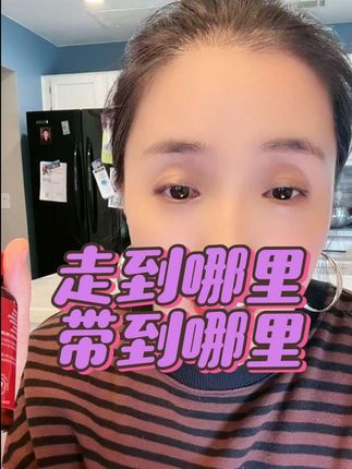 #好物推荐🔥 #辅酶q10