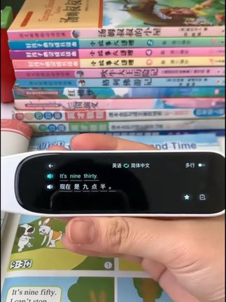 #点读笔 2025天才版阿尔法智能点读笔中英词典笔英语学习神器小初高中全科#智能点读笔 #点读笔推荐 #学习好帮手