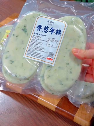 宁波特产香葱年糕,外酥里糯,作为早餐或者解馋小零食,特别美味 #年糕 #年糕的神仙吃法