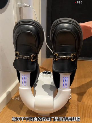 家里经常洗鞋子的真的得备上个这样的#烘鞋器 有了它 洗鞋子都不用看天气啦#烘鞋机 #鞋子烘干器 #实用好物