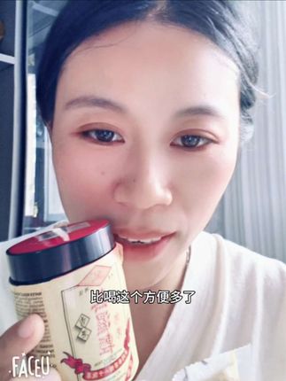 想要每天容光焕发的姐妹们,香港小主无湿轻,一定要闭眼入啊#香港小主无湿轻 #自用好物推荐 #无湿轻 @DOU+上热门