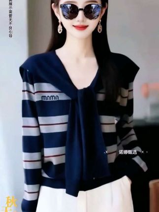 #宽松显瘦【80-200斤】V领高级感针织衫女披肩条纹上衣减龄小衫秋冬时尚穿搭时尚穿搭时尚 #强烈推荐 #谁穿谁漂亮 #我又心动了 #减龄显瘦穿搭