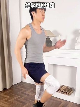 #跑步护膝 佑美护膝,运动男膝盖篮球专业跑步护具,足球排球装备半月板关节损伤。#健身护膝 #运动护膝 #篮球护膝 #护膝护腿