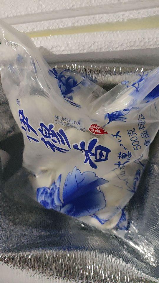 包装完好,物流速度快,性价比高#我在抖音买买买