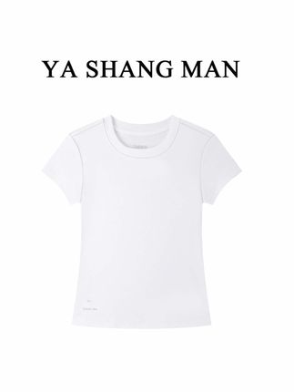【早春上新】YASHANGMAN早春简约纯色修身圆领短袖T袖 #显瘦遮肉 #面料柔软舒适 #高品质女装 #谁穿谁好看 #短袖T恤