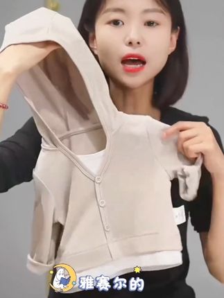 【雅赛尔假两件套装  小洛妈咪】婴儿装男女童春季新品宝宝B28#萌娃穿搭 #面料柔软舒适 #宝宝穿搭#谁穿谁好看