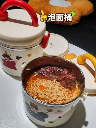 寝室宿舍备一个这样的泡面桶,也不怕限电挨饿了#颜值餐具 #泡面桶 #泡面神器 #懒人神器 #宿舍美食