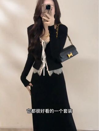 【大婷婷】秋季插肩袖收腰蕾丝长袖小香风法式V领拼接套装DT1 【大婷婷】秋季插肩袖收腰蕾丝长袖小香风法式V领拼接套装DT1517