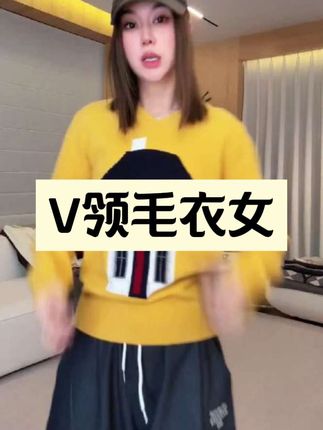 #上热门#毛衣#女装穿搭@DOU+小助手