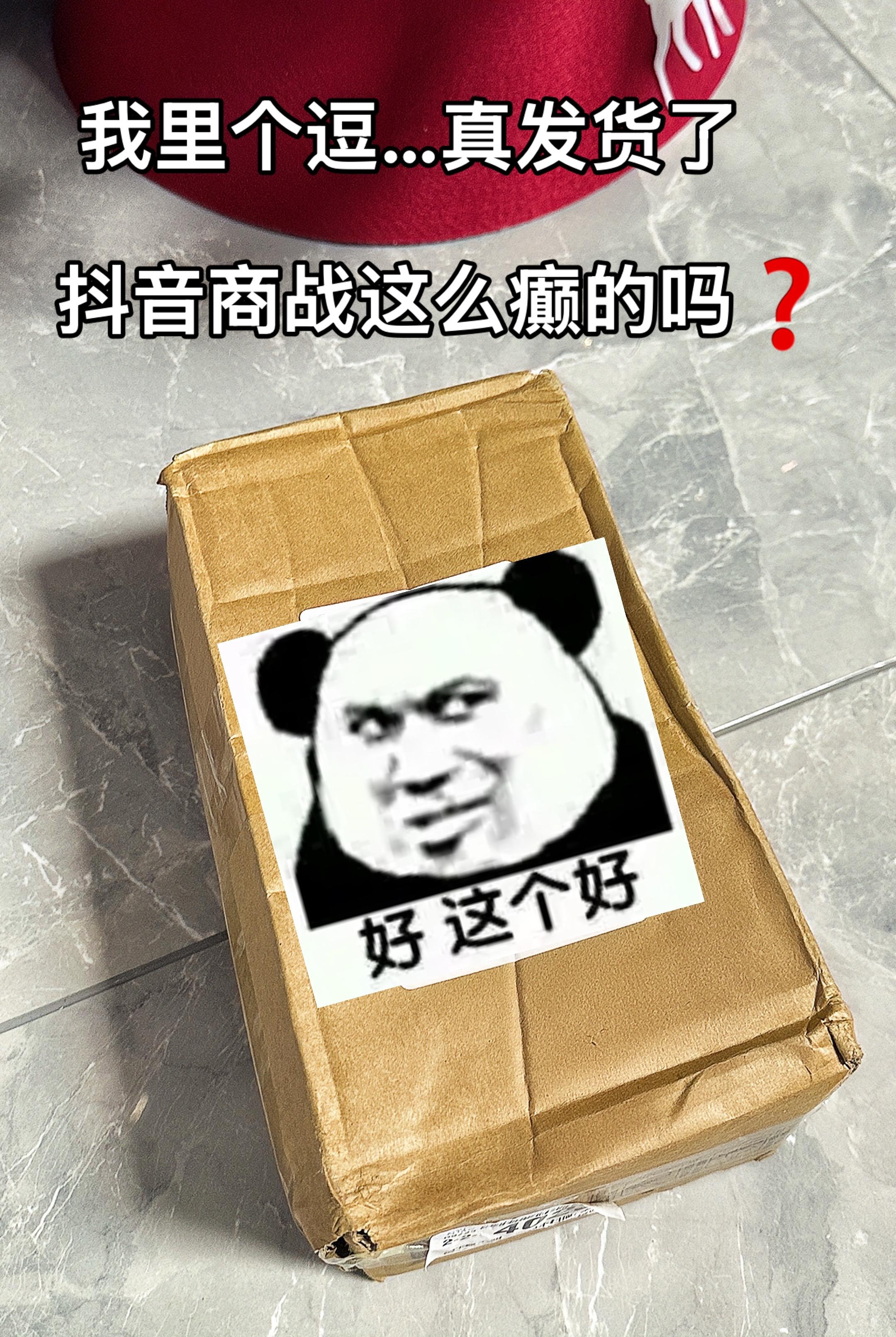谁懂啊!维达山茶花香手帕纸,12包才这个价!包装印着山茶花超美,还带淡淡花香~100原生木浆,又大又厚不掉絮,没荧光剂,湿水也不破。活动就这几天,库存快没了,这闭眼冲!#好物推荐🔥 #超便宜超划算 #手帕纸 #维达#小包纸巾