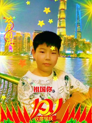 #国庆#有国才有家 #祝福我们的祖国繁荣富强