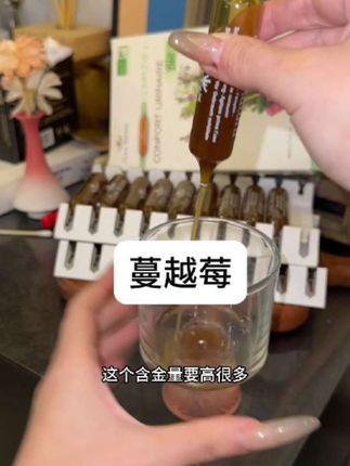 蔓越莓益生菌,女性真的可以薅一波
