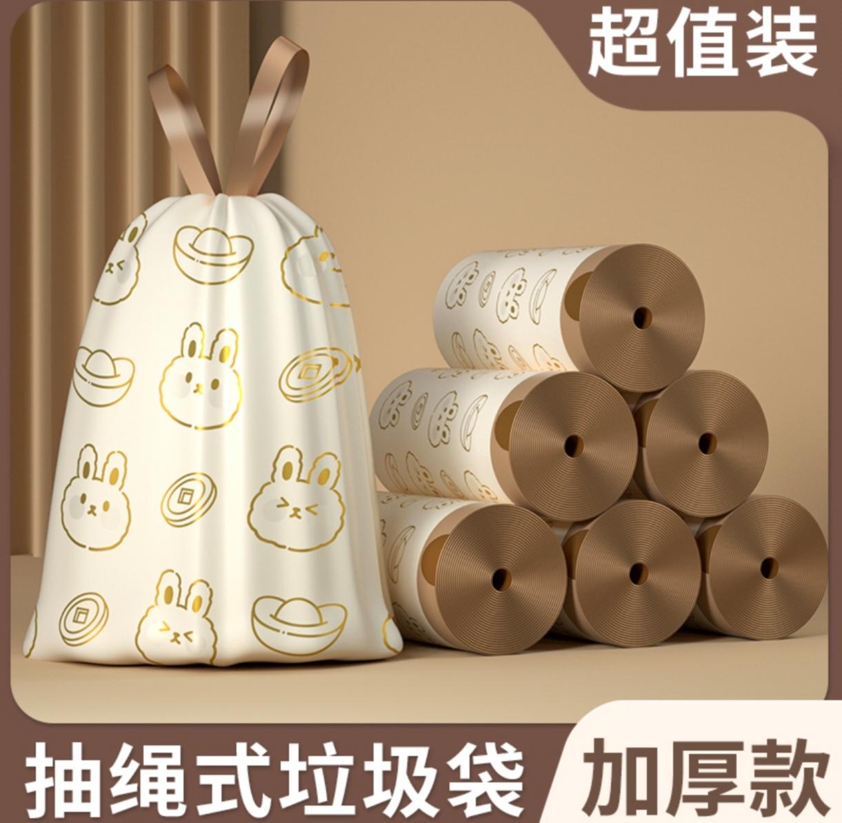 #好物推荐🔥 #强烈推荐 #每日分享