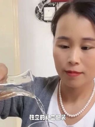 #酒#国酱1935