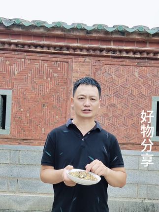 好物分享