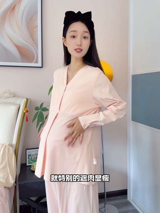 坐月子选这一套新疆棉的月子服也太舒服了吧~面料冰冰凉凉的超级舒服 ,四季都能穿,还是A类baby级的,穿着抱宝宝放心,颜值很高很显白#孕期穿搭 #月子服 #孕妇待产