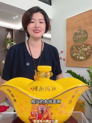 #强烈推荐 #景德镇陶瓷 #杏花村酒