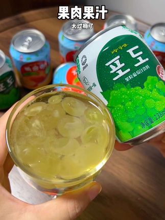 超过果肉果汁,特别是冰镇一下超过瘾#夏日饮品