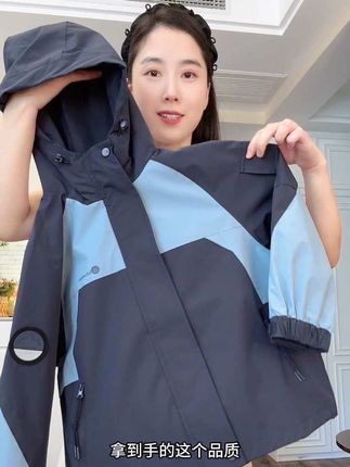 阳光又帅气的男童秋款冲锋衣外套来啦!上身巨洋气巨百搭! #男童穿搭 #冲锋衣外套 #秋季穿搭 #妤儿童装 #高品质童装