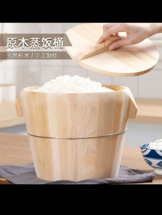 蒸饭木桶甑子手工家用神器大号纯手工商用木饭桶杉木 #原木蒸饭桶 #天然杉木 #手工制作 #蒸饭神器 #厨房好物