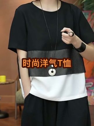 #个性休闲穿搭 #源头实力厂家 #时尚穿搭分享 #穿搭我是认真的 #时尚时尚最时尚