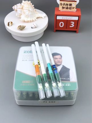 粗中细四用过滤嘴#烟民看过来#焦油过滤器 #烟嘴过滤器 #烟嘴