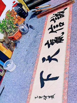诚信赢天下#写字是一种乐趣也是一种享受 #习字修身养性