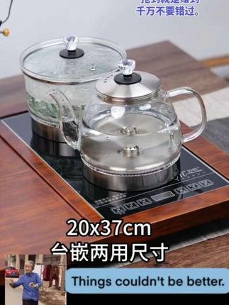 妙胜全自动底部上水电热烧水壶茶台一体机泡茶专用三合一煮茶茶具#泡茶神器 #高硼硅玻璃 #喝茶 #好物推荐🔥 #每日分享