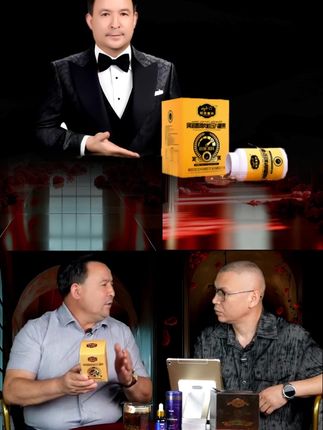 给你们推荐一下好产品 #好物推荐