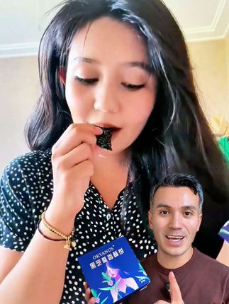 #okyanus #黑芝麻饼干